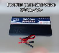 อินเวอร์เตอร์เพียวซายเวฟ 5000w12v CJ Inverter pure sine wave ? สำหรับงานโซล่าเซลล์ เครื่องแปลงไฟฟ้า (โรงงานโดยตรง)