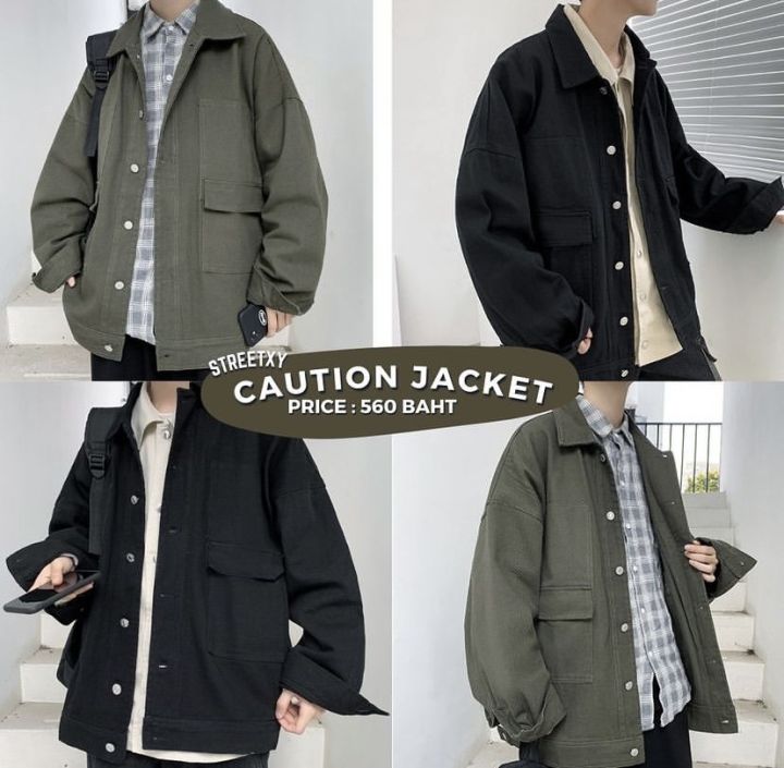 streetxy-caution-jacket