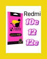 ฟิล์มกระจกเต็มจอ Hero cat Redmi 10c/ 12C (ติดด้วยกันได้ค่ะ) Redmi 12 ฟิลม์เรดมี่ ️ กระจกนิรภัย ฟิลม์เรสมี่ protect what matters tempered glass ไม่มีฟิลม์หลัง ราคา/ 1 แผ่น ค่ะ