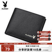 Playboy กระเป๋าสตางค์ผู้ชายกระเป๋าใส่เหรียญแบบใหม่กระเป๋าสตางค์หนังแท้แบบสั้นกระเป๋าสตางค์แฟชั่นเรียบง่ายแบรนด์ยอดนิยมสำหรับผู้ชาย