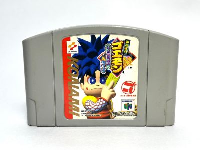 ตลับแท้ Nintendo 64(japan)(N64)  Ganbare Goemon: Neo Momoyama Bakufu no Odori