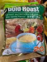 ข้าวโอ๊ตมาเลเซีย Gold Roast [มี 20ห่อ] ข้าวโอ้ตชง ข้าวโอ้ต มาเล