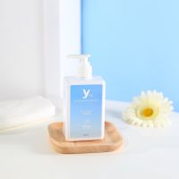 Body Lotion YUN A