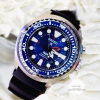 [ของแท้มือ1] Seiko Prospex "GMT PADI" Edition Kinetic รุ่น SUN065P1 SUN065P รับประกันศูนย์ 1 ปี