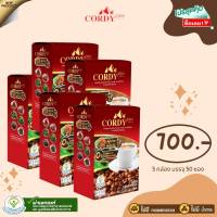 5 กล่อง Cordy Plus กาแฟผสมถั่งเช่า สำหรับคนรักสุขภาพ