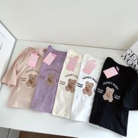 Sugarbeetshop | S220 CROP Honey baby food yummy ? เสื้อยืด เสื้อทรงครอป เสื้อยืดผ้า cotton