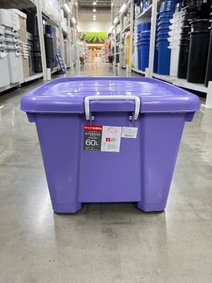 กล่องพลาสติกล้อเลื่อน พร้อมฝาล็อคสีม่วง 60ลิตร ขนาด45x58x37ซม.