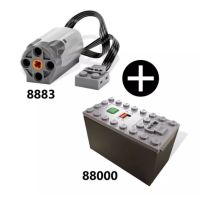 Lego Power Function 88000 + 8883 เลโก้ของใหม่ ของแท้ 100%