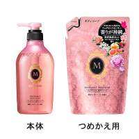 ครีมอาบน้ำ Shiseido Macherie Body Sody กลิ่นดอกไม้ผสมผลไม้รวม450ml