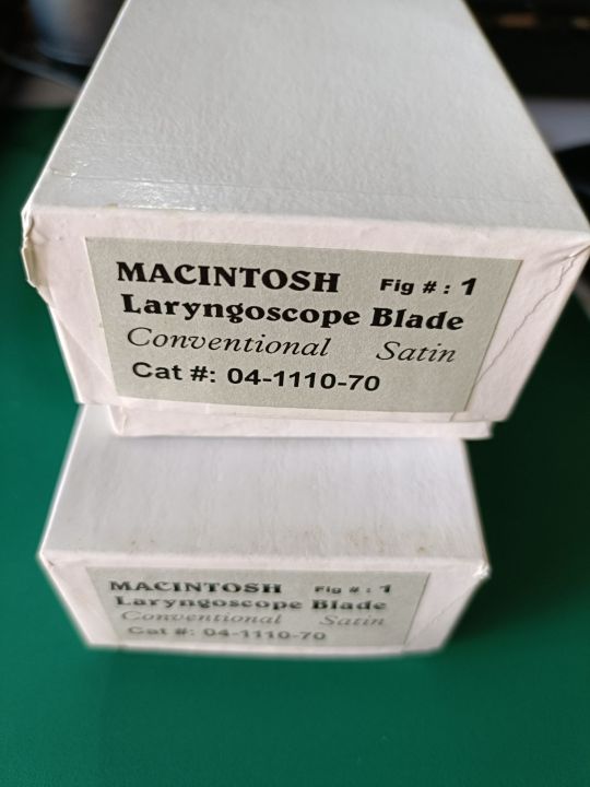 04-1110-70-mcintosh-laryng-blade-1-70mm