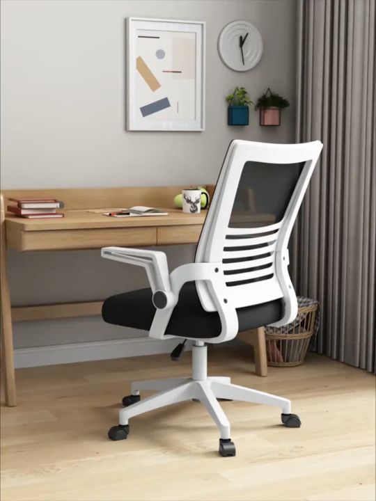 Adjustable Office Chair With Rollers Computer Chair Kerusi Pejabat ...