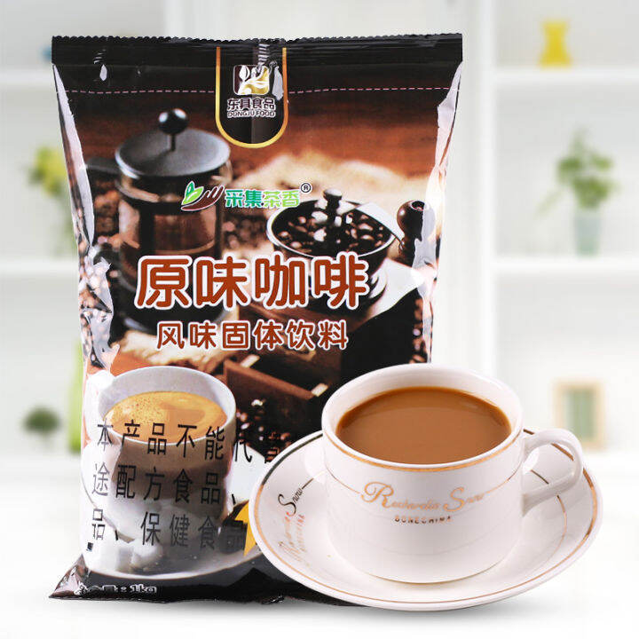 1kg Bagged Instant Original Coffee Powder Milk Tea Shop Commercial