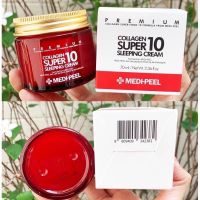 MEDI-PEEL Collagen Super10 Sleeping Cream - 70ml.