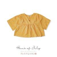 เสื้อลินินพรีเมี่ยม รุ่นZoey สีเหลือง Mustard