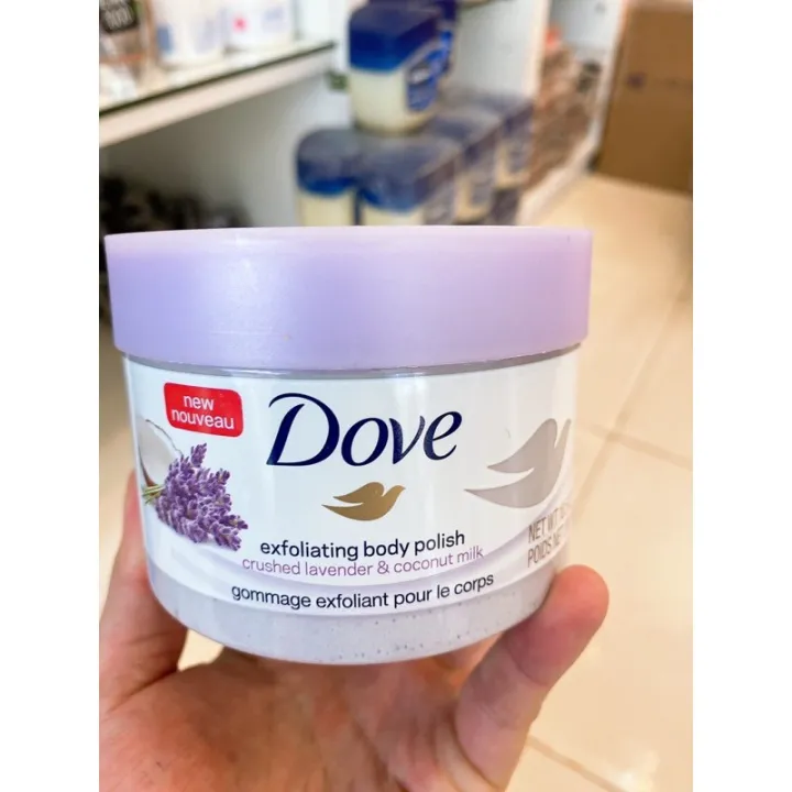 Dove Exfoliating Body Polish Crushed Lavender & Coconut Milk 298g. Lazada.co.th