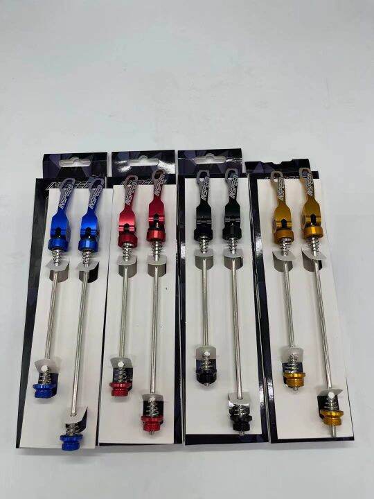 INSPEED Bicycle Quick Release Bolt Hub Skewers Lever Axle Road Lazada PH