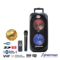 Sherman APS200 ลำโพงบลูทูธล้อลาก ขนาด 8 นิ้ว พร้อมไมค์ไร้สาย Bluetooth Active Speaker