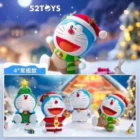 ลุ้น1ตัว? โดเรม่อน โดราเอมอน Doraemon Magical Christmas Blind Box by 52Toys