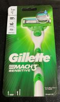 มีดโกน ยิลเลตต์ มัค3 เซนสิทีฟ Gillette razor Mach3 sensitive