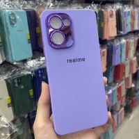 เคสกำมะหยี่สี ขอบโครเมี่ยมมีโลโก้✨สำหรับรุ่นRealme C33?พร้อมส่งในไทย???