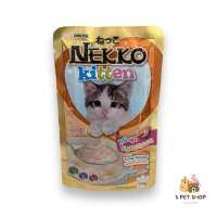 Nekko ทูน่ามูสผสมแซลมอน 70g. 1ซอง