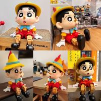 ชินจัง พิน็อคคิโอ Crayon Shin-chan Pinocchio Puppet Cosplay Action Figure