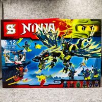 ตัวต่อ Ninja SY389 จำนวน 709 ชิ้น ชุด Poison Dragon และ เหล่านินจา มีตัวเล่นหลายตัวมาก กล่องใหญ่ ราคาถูก พร้อมส่ง!!