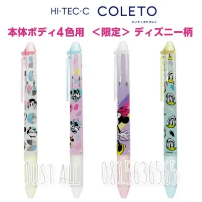 Mickey Disney ==>ปลอกปากกา 4 ช่อง Pilot Hi-tec-C coleto