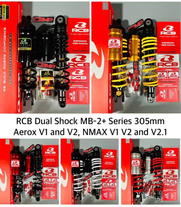 RCB Dual Shock MB2 + Series 305mm Aerox V1 and V2 NMAX V1 V2 and V2.1 ...