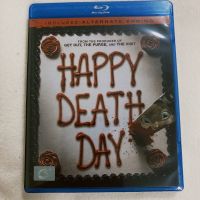 BLU-RAY HAPPY DEATH DAY สุขสันต์วันตาย