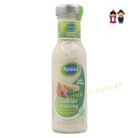 Remia Caesar Salad Dressing น้ำสลัดซีซ่าร์ ไม่ใส่สารกันบูด /สี/สารปรุงรส  ผลนำเข้าจากฮอลแลนด์