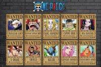 Poster One Piece WANTED Supernova โปสเตอร์วันพีซซุปเปอร์โนวา ใบค่าหัวล่าสุดของยุคที่ชั่วร้าย (จบภาควาโนะ) 1ชุด/10ชิ้น