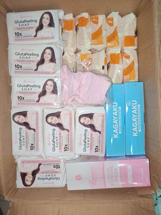 Reseller Rosmar Beauty Products Lazada PH