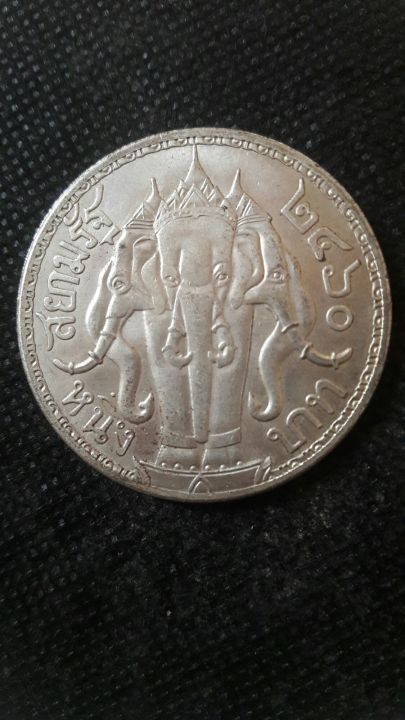 เหรียญ-s-๖-ช้างสามเศรียร-๒๔๖o-เหรียญสะสมที่ระลึก
