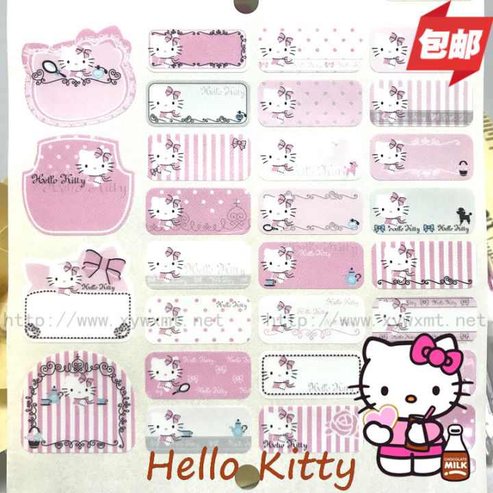 Sanrio Limited Edition Hellokitty/Kitty Waterproof Name Sticker/Hello ...