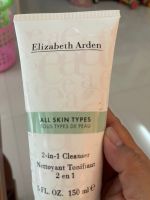 elizabeth arden 2 in 1 cleanser