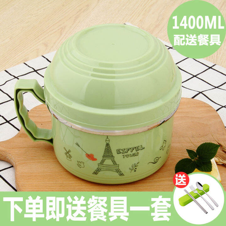 Stainless Steel Lunch Box DoubleLayer Canteen Lunch Box with Lid