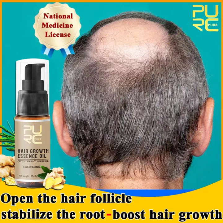 Ship from Manila】PURC hair growth spray original for men ginger hair growth  essence oil purc