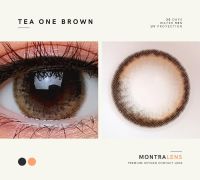 Tea one brown รุ่นตาลหวานละมุนมินิ