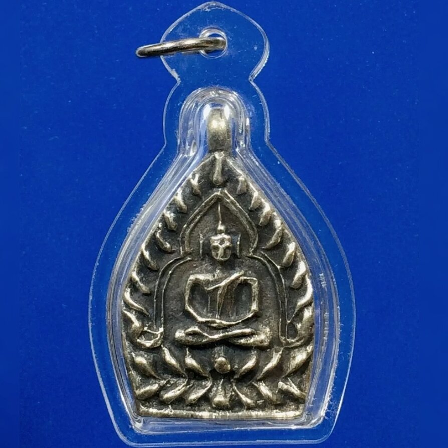LOOKOM PHRA LP MHOON RARE OLD THAI BUDDHA AMULET PENDANT MAGIC ANCIENT IDOL#11 