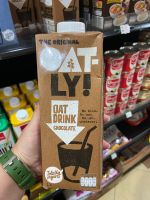 Oatly drink รสช็อคโกแลต 1 ลิตร