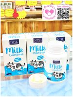 Colostrum milk NBL