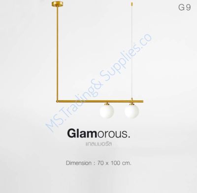 SL LIGHTING | โคมไฟห้อย SL-2-Glam-P2039/2