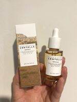 (Exp.2023)​ Skin1004 Madagascar Centella Ampoule 30ml.