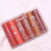 Heng Fang Lipstick Silky vivid color No.H134 6แท่ง6สี ของแท้ 100%