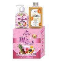 (ได้2ชิ้นตามรูปค่ะ) 1แถม1 สบู่ฟองฟู Skincare essence &amp; Mix fruit #สบู่สูตรลับ ได้ครบเซต