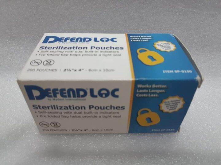 DEFEND LOC STERILIZATION POUCHES Lazada PH