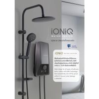 MAZUMA เครื่องทำน้ำอุ่น 5500W IONIQ 5.5 rain shower black สีดำ(ติดตั้งฟรี)