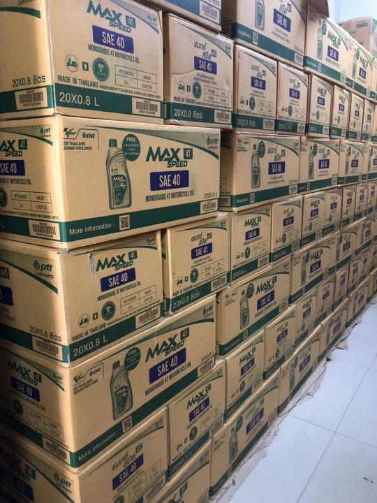 น้ำมันเครื่อง-ptt-lubricants-max-speed-sae40-ลังละ20ขวด-20x0-8ลิตร