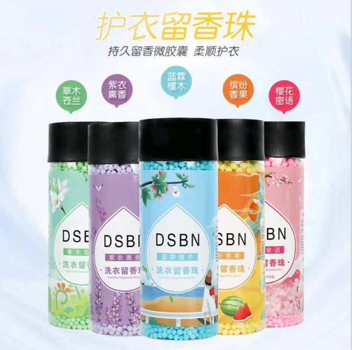 PROTECT LAUNDRY FRAGRANCE BALL 200G Lazada